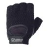 Chiba Fitness Handschuhe Athletic Schwarz - 1 Paar 2 Chiba Fitness Handschuhe Athletic Schwarz - 1 Paar -Tnt Champion Geschaft Chiba 30410 Athletic schwarz 795x795 1